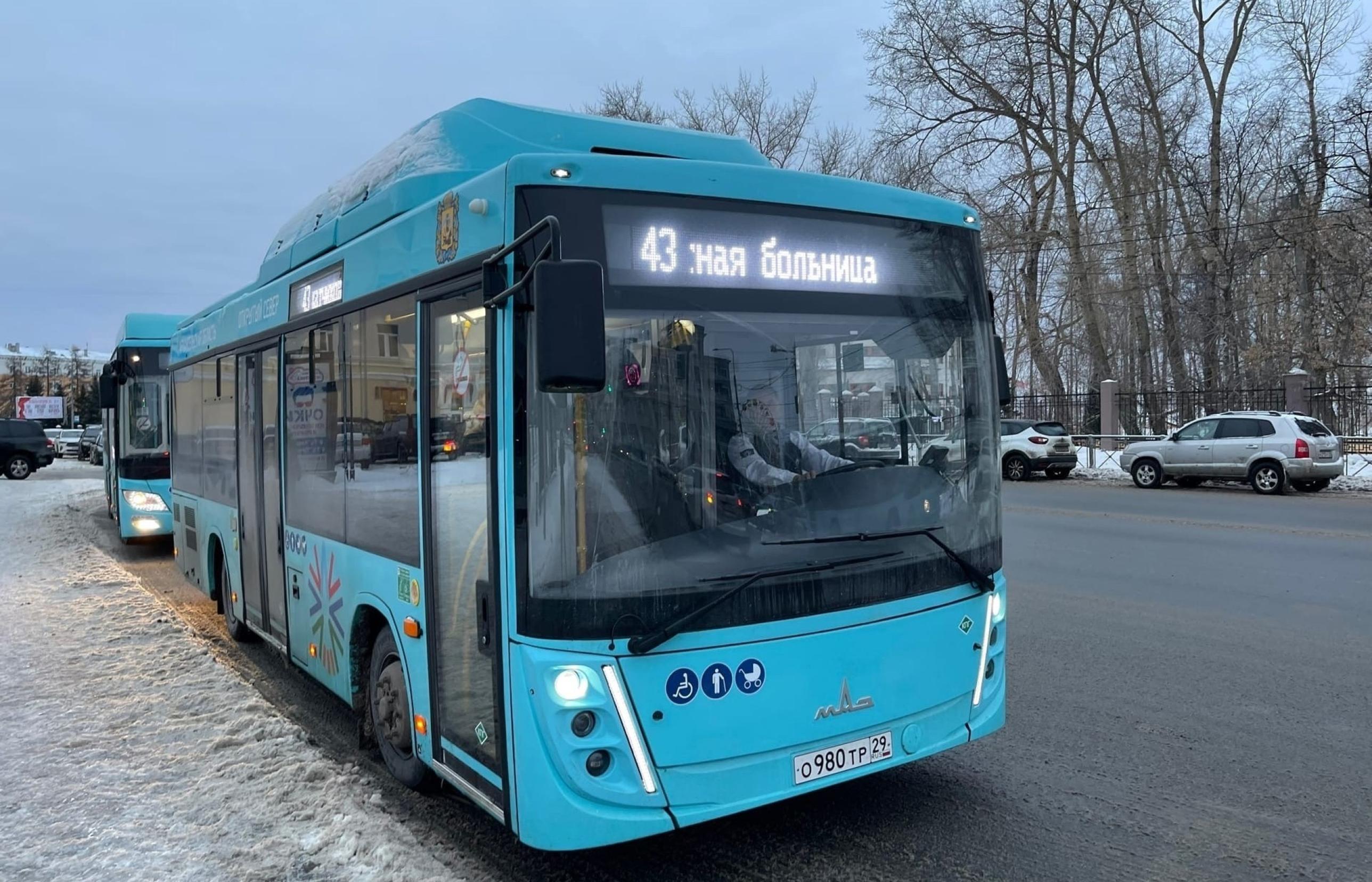 В Архангельске инспекторы ГИБДД проверяют работу автобусов